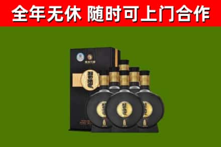 本溪市回收习酒