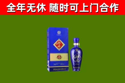 本溪市烟酒回收杜康.jpg