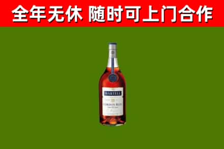 本溪市回收蓝带洋酒